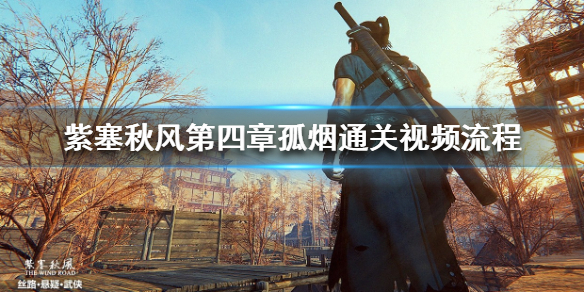 游侠网