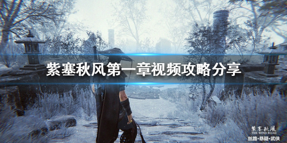游侠网