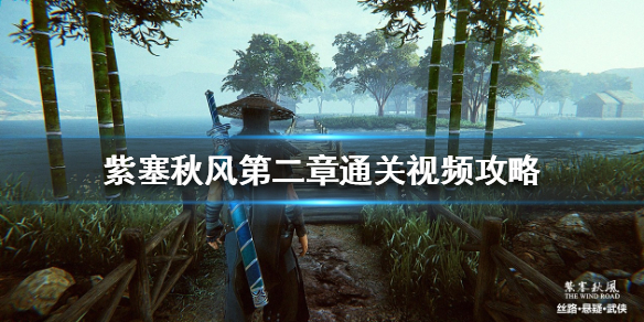 游侠网