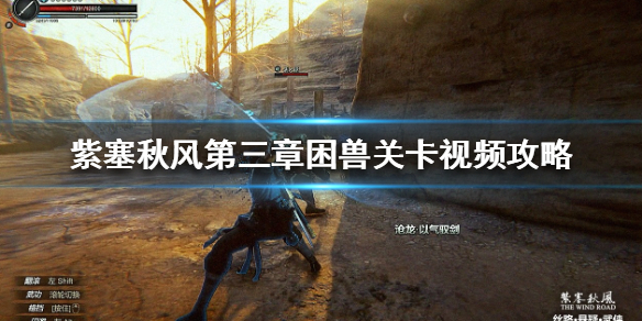 游侠网