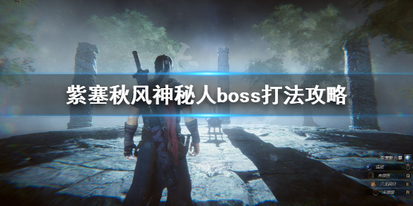 游侠网