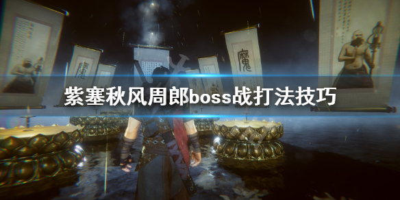 游侠网