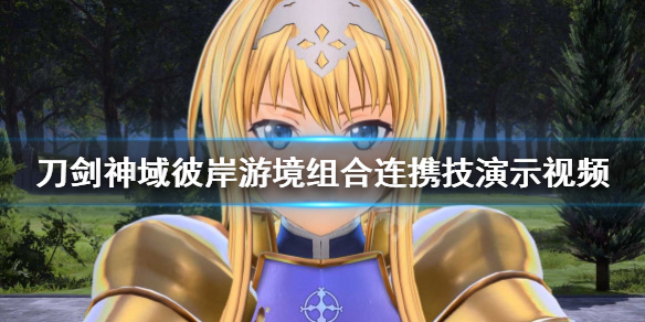 游侠网