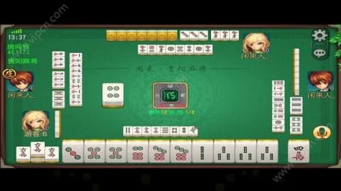 巴蜀麻将游戏安卓版