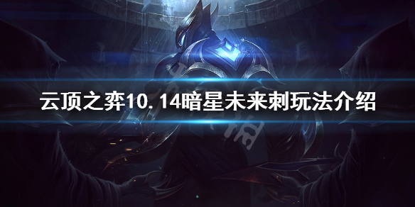 游侠网