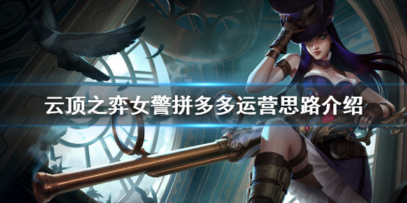游侠网