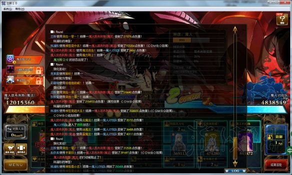 游侠网