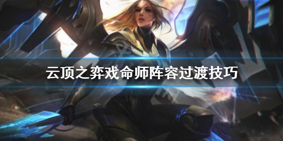 游侠网