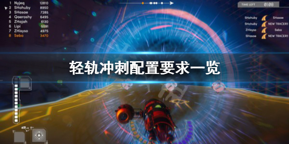 游侠网