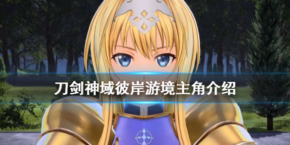 游侠网