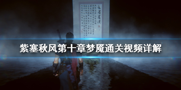 游侠网