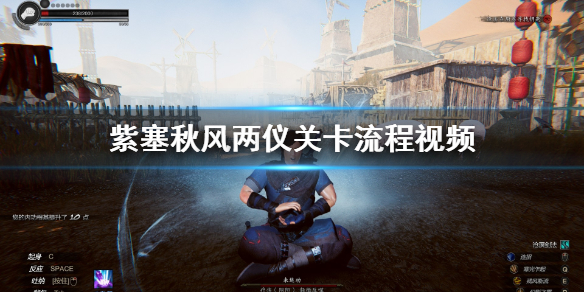 游侠网