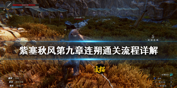 游侠网
