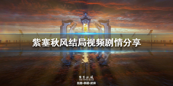 游侠网