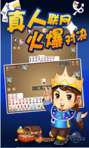 升级拖拉机游戏安卓版