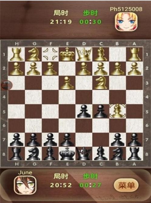 天梨国际象棋中文版图0