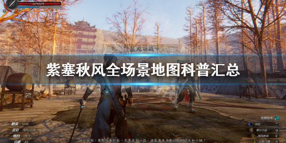 游侠网