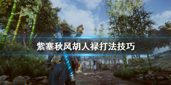 游侠网