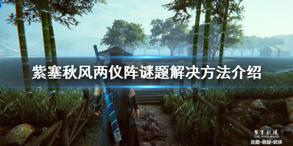 游侠网