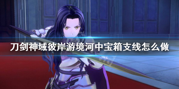 游侠网