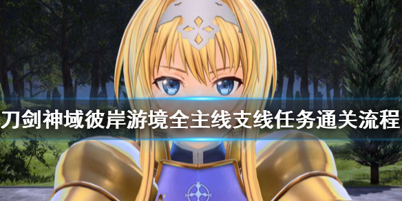 游侠网