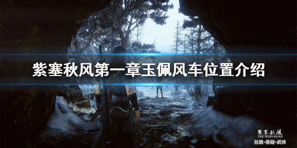 游侠网