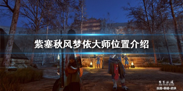 游侠网