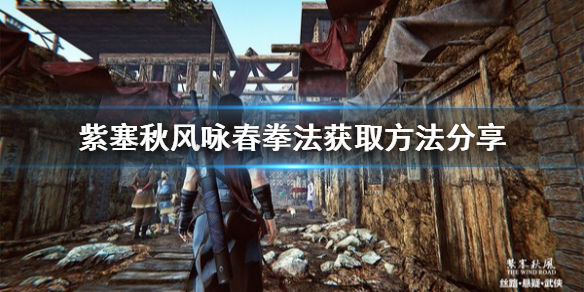 游侠网