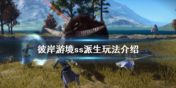 游侠网