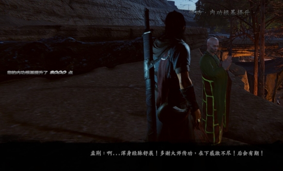 游侠网