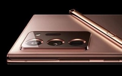 三星Note20系列价格曝光 更便宜但却令人高兴不起来