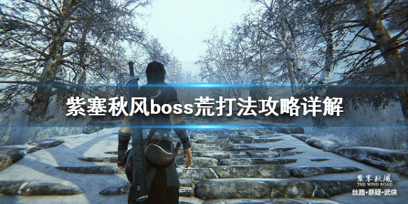 游侠网