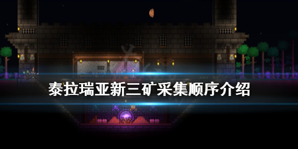 游侠网