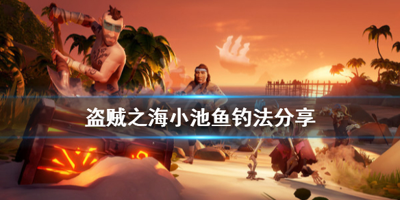 游侠网