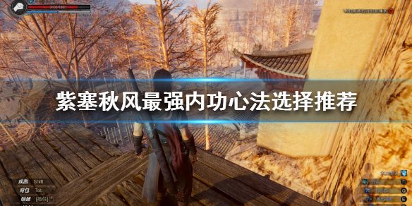 游侠网