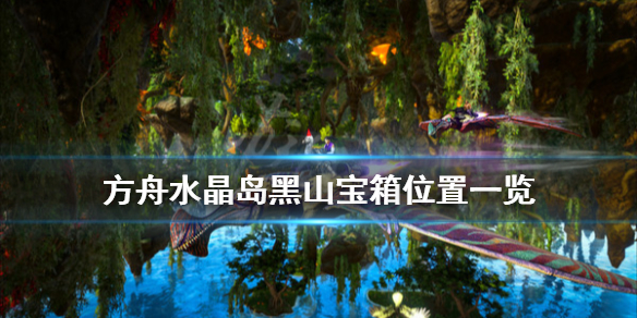 游侠网