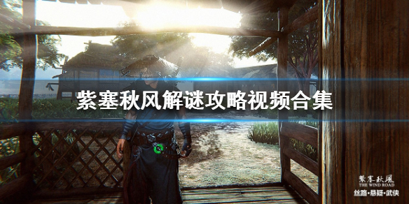 游侠网