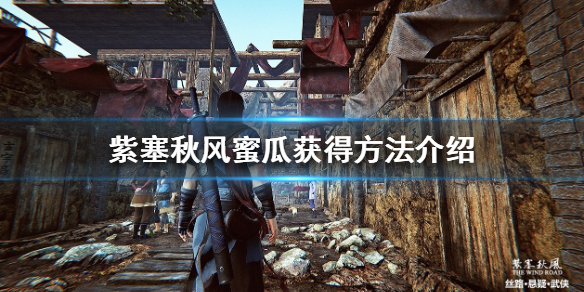 游侠网