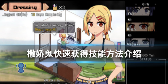游侠网
