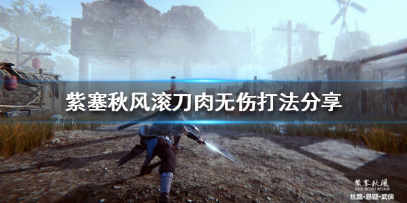游侠网
