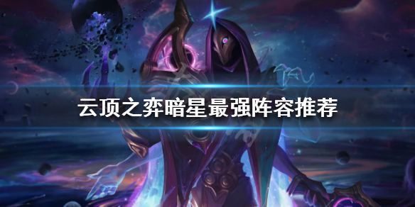 游侠网