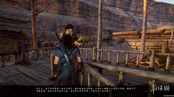 游侠网
