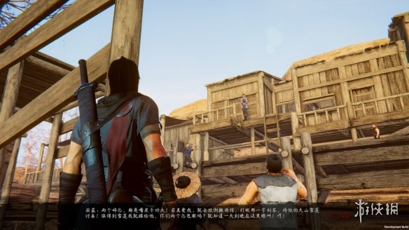 游侠网