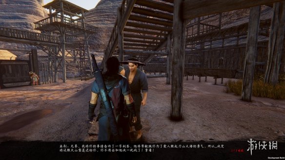 游侠网