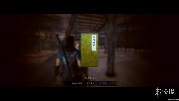 游侠网
