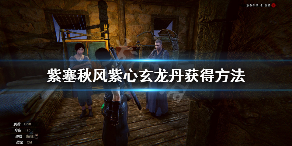 游侠网