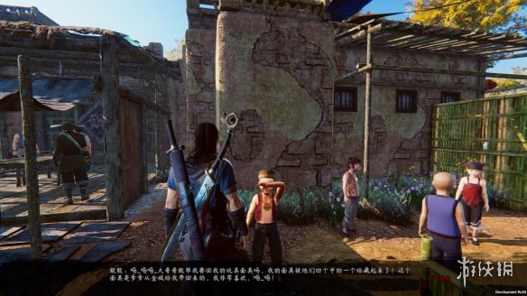 游侠网