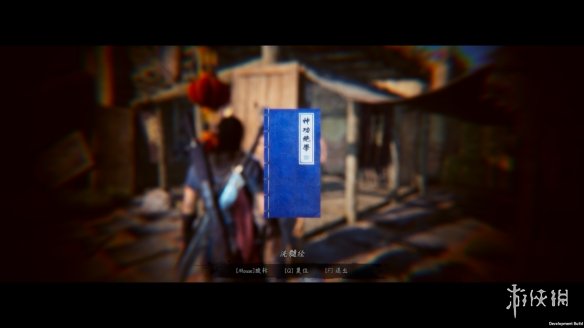 游侠网