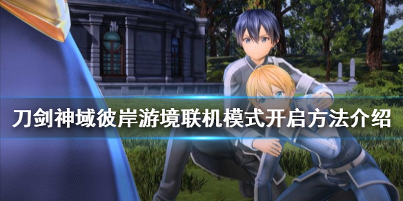 游侠网