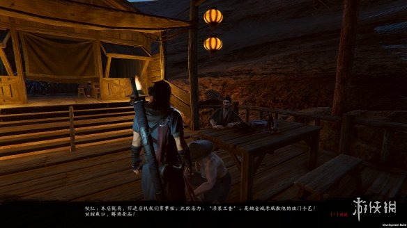 游侠网